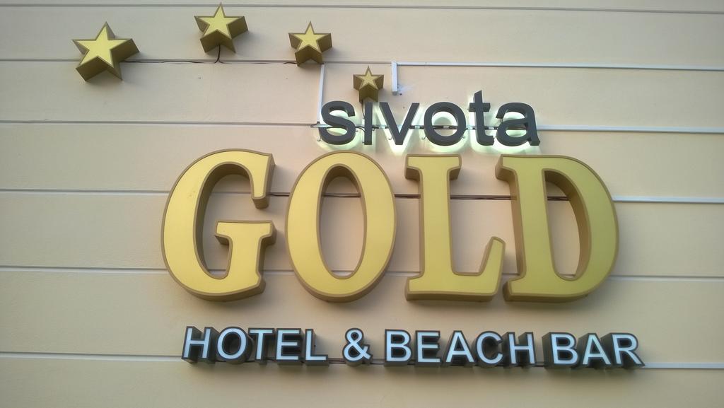 Sivota Gold Aparthotel Luaran gambar